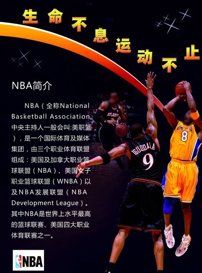 来追求成