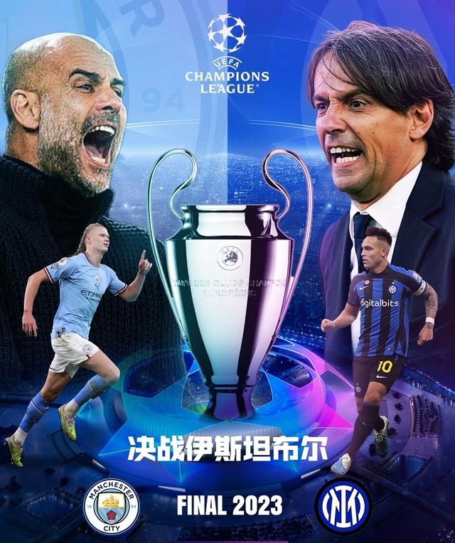 赛季中的