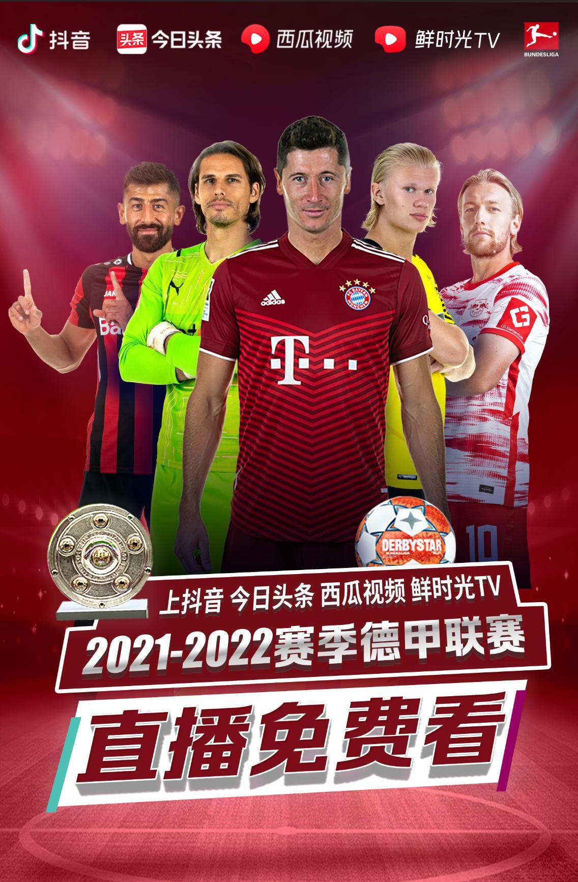 关键词解读