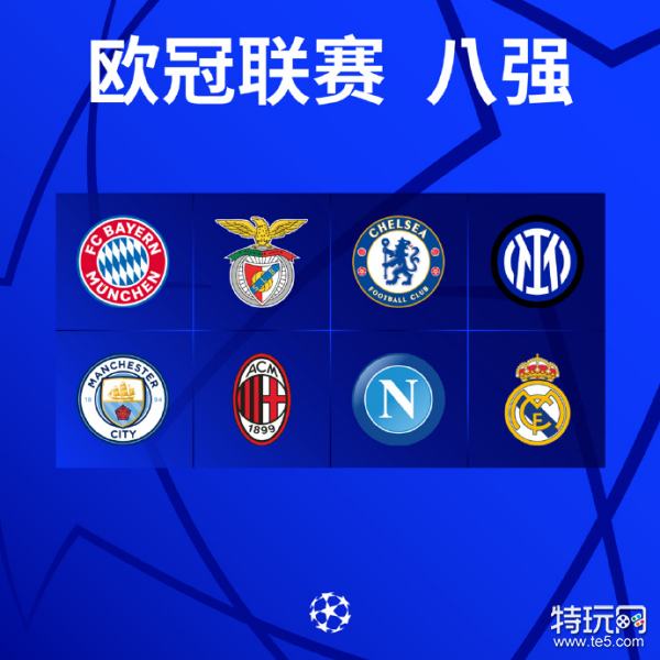 这个消息