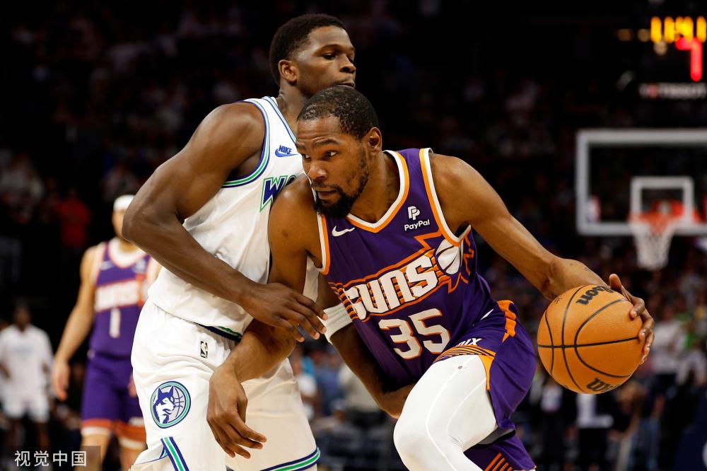 身心健康的 身心健康的